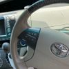toyota estima-hybrid 2010 -TOYOTA--Estima Hybrid DAA-AHR20W--AHR20-7050652---TOYOTA--Estima Hybrid DAA-AHR20W--AHR20-7050652- image 13