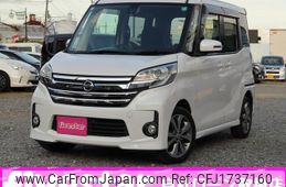 nissan dayz-roox 2015 CFJ1737160