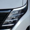 nissan serena 2024 -NISSAN 【大阪 303】--Serena FC28--FC28-027747---NISSAN 【大阪 303】--Serena FC28--FC28-027747- image 10