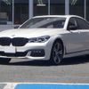 bmw 7-series 2018 -BMW--BMW 7 Series CBA-7F44--WBA7F02080GL98766---BMW--BMW 7 Series CBA-7F44--WBA7F02080GL98766- image 1