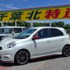 nissan march 2016 quick_quick_DBA-K13_K13-724971 image 10