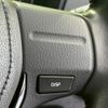 toyota corolla-fielder 2017 quick_quick_DBA-NRE161G_NRE161-0048590 image 15