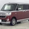 daihatsu move-canbus 2019 CFJ1754714 image 17