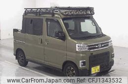 daihatsu atrai 2024 -DAIHATSU 【広島 483ｾ916】--Atrai Van S700W--0003550---DAIHATSU 【広島 483ｾ916】--Atrai Van S700W--0003550-