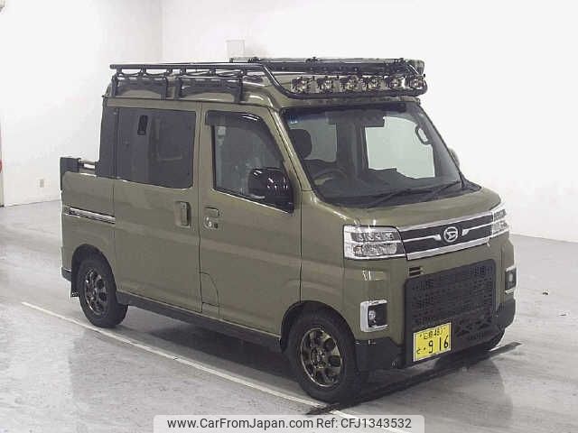 daihatsu atrai 2024 -DAIHATSU 【広島 483ｾ916】--Atrai Van S700W--0003550---DAIHATSU 【広島 483ｾ916】--Atrai Van S700W--0003550- image 1