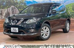 nissan x-trail 2014 -NISSAN--X-Trail DBA-NT32--NT32-008526---NISSAN--X-Trail DBA-NT32--NT32-008526-