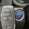 toyota sienta 2023 -TOYOTA--Sienta -MXPL10G--MXPL10-1104360---TOYOTA--Sienta -MXPL10G--MXPL10-1104360- image 10