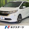 honda freed 2018 -HONDA--Freed DBA-GB5--GB5-1073628---HONDA--Freed DBA-GB5--GB5-1073628- image 1