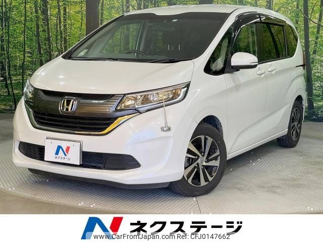 honda freed 2018 -HONDA--Freed DBA-GB5--GB5-1073628---HONDA--Freed DBA-GB5--GB5-1073628- image 1