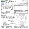 mitsubishi-fuso canter-guts 1998 -MITSUBISHI 【福島 100ｽ8241】--Canter Guts FB511B--436291---MITSUBISHI 【福島 100ｽ8241】--Canter Guts FB511B--436291- image 3