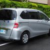 honda freed 2016 -HONDA--Freed DBA-GB3ｶｲ--GB3-5501261---HONDA--Freed DBA-GB3ｶｲ--GB3-5501261- image 23