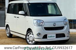 daihatsu move-canbus 2020 -DAIHATSU--Move Canbus 5BA-LA800S--LA800S-0228435---DAIHATSU--Move Canbus 5BA-LA800S--LA800S-0228435-