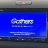 honda freed 2019 -HONDA--Freed 6BA-GB5--GB5-3103457---HONDA--Freed 6BA-GB5--GB5-3103457- image 4