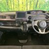 honda n-box 2020 -HONDA--N BOX 6BA-JF3--JF3-1475843---HONDA--N BOX 6BA-JF3--JF3-1475843- image 3