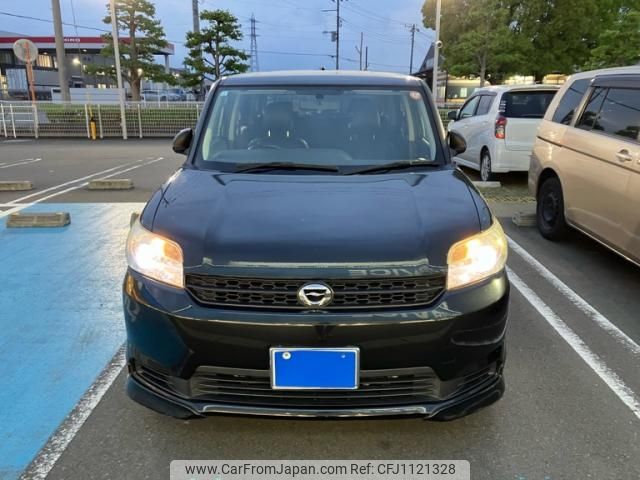 toyota corolla-rumion 2015 -TOYOTA--Corolla Rumion DBA-NZE151N--NZE151-4014341---TOYOTA--Corolla Rumion DBA-NZE151N--NZE151-4014341- image 2