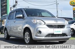 toyota passo 2019 CFJ1104417
