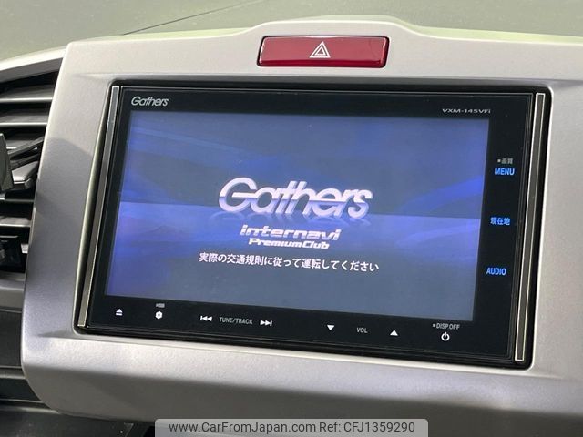 honda freed 2014 -HONDA--Freed DBA-GB3--GB3-1608995---HONDA--Freed DBA-GB3--GB3-1608995- image 2