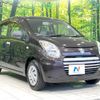 suzuki alto-eco 2014 -SUZUKI--Alto Eco DBA-HA35S--HA35S-210745---SUZUKI--Alto Eco DBA-HA35S--HA35S-210745- image 17