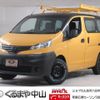 nissan nv200-vanette 2015 quick_quick_M20_M20-018828 image 1