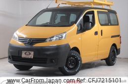 nissan nv200-vanette 2015 quick_quick_M20_M20-018828