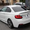 bmw 2-series 2016 -BMW--BMW 2 Series DBA-2G30--WBA2G12000V715531---BMW--BMW 2 Series DBA-2G30--WBA2G12000V715531- image 19