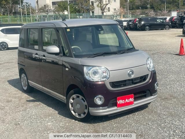 daihatsu move-canbus 2016 quick_quick_LA800S_LA800S-0007123 image 2