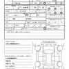 honda fit 2024 quick_quick_5BA-GS4_GS4-1010555 image 20