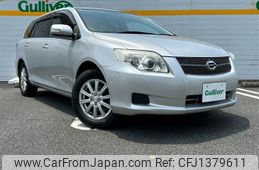 toyota corolla-fielder 2008 -TOYOTA--Corolla Fielder DBA-NZE141G--NZE141-9091636---TOYOTA--Corolla Fielder DBA-NZE141G--NZE141-9091636-