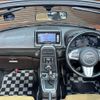 daihatsu copen 2014 CFJ9256933 image 3