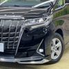 toyota alphard 2022 -TOYOTA--Alphard 3BA-AGH30W--AGH30-0425794---TOYOTA--Alphard 3BA-AGH30W--AGH30-0425794- image 14