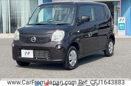 nissan moco 2011 CFJ1643883