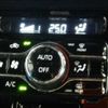 daihatsu tanto 2024 CFJ1688511 image 9
