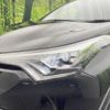 toyota c-hr 2017 -TOYOTA--C-HR DAA-ZYX10--ZYX10-2045221---TOYOTA--C-HR DAA-ZYX10--ZYX10-2045221- image 13