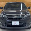 toyota harrier 2015 quick_quick_DBA-ZSU60W_ZSU60-0039103 image 17