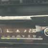 toyota yaris-cross 2023 CFJ1607779 image 13