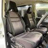 nissan serena 2018 CFJ1747380 image 9