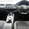 honda vezel 2017 -HONDA--VEZEL RU3-1258178---HONDA--VEZEL RU3-1258178- image 4