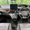 toyota sienta 2018 -TOYOTA--Sienta 6AA-NHP170G--NHP170-7151065---TOYOTA--Sienta 6AA-NHP170G--NHP170-7151065- image 2