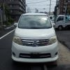 nissan serena 2008 -NISSAN--Serena CC25--165844---NISSAN--Serena CC25--165844- image 15