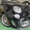 fiat fiat-others 2016 CFJ1618110 image 5