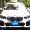 bmw x5 2021 -BMW--BMW X5 3CA-JU8230A--WBAJU820209F74549---BMW--BMW X5 3CA-JU8230A--WBAJU820209F74549- image 4