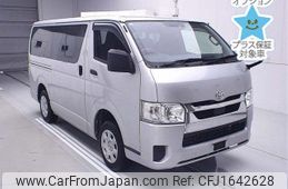 toyota hiace-van 2020 CFJ1642628