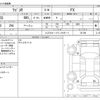 suzuki wagon-r 2022 CFJ1851681 image 3