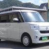 daihatsu move-canbus 2018 quick_quick_LA800S_LA800S-0134918 image 8