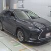 lexus rx 2022 CFJ1526481 image 10
