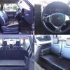 suzuki jimny 2014 504928-926633 image 7