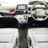 toyota sienta 2018 CFJ1306852 image 1