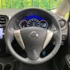 nissan note 2016 -NISSAN--Note DBA-E12--E12-447038---NISSAN--Note DBA-E12--E12-447038- image 12