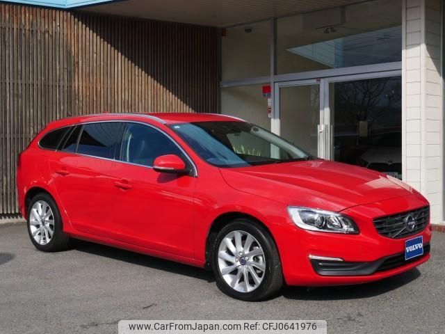 volvo v60 2015 quick_quick_DBA-FB420_YV1FW40MDF1270006 image 2