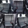 toyota land-cruiser-wagon 2022 -TOYOTA--Land Cruiser Wagon 3BA-VJA300W--VJA300-4059609---TOYOTA--Land Cruiser Wagon 3BA-VJA300W--VJA300-4059609- image 23